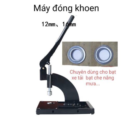 Alternative view of Máy dập khoen mắt cáo ore Đóng khuy bạt Bằng thép sơn tĩnh điện Loại có bàn cố định Không cần đục lỗ sẵn 12mm,16mm