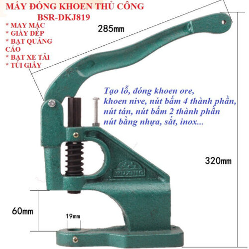 Máy đóng khoen nút thủ công (khoen ore,khuy mắt cáo,nút bấm,nút tán,hạt ngọc) Bằng gang BSR-DKJ819 (chưa gồm bộ cối)