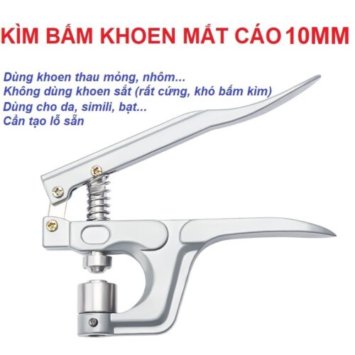 Alternative view of Kìm bấm khoen 10mm Bấm khoen lên giấy,da,bạt, vải (Có cối đục lỗ và cối đóng khoen)