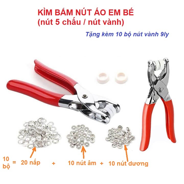 Kìm bấm cúc áo (nút vành / nút 5 chấu / nút áo em bé) Size 9mm Bấm lên vải được