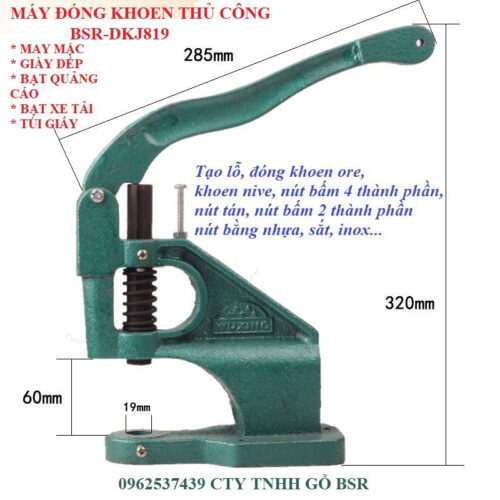 Alternative view of Máy + bộ cối và 100 khoen mắt cáo size 4mm, 5mm
