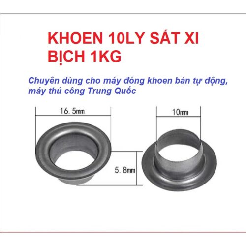 Alternative view of Khoen ore 10mm Bằng SẮT xi Màu BẠC,Màu VÀNG Bán sỉ 1kg KHÔNG long đền Khuy mắt cáo 10ly đóng bạt quảng cáo, bạt lưới