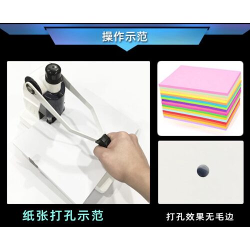 Alternative view of Máy đục lỗ 1 đầu thủ công Model T30 Nhiều size Đột lỗ tròn trên giấy dày, bìa carton, da, bạt, vải